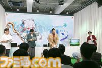 『メイプルストーリー』森の子リンを生放送で実機プレイ。ヤーレンズ楢原は3ヵ月でLv236到達。M-1準優勝コンビのメイプル漫才のネタが細かすぎる「じゃあウルス行く？」