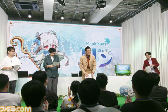 『メイプルストーリー』森の子リンを生放送で実機プレイ。ヤーレンズ楢原は3ヵ月でLv236到達。M-1準優勝コンビのメイプル漫才のネタが細かすぎる「じゃあウルス行く？」