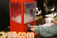 『メイプルストーリー』森の子リンを生放送で実機プレイ。ヤーレンズ楢原は3ヵ月でLv236到達。M-1準優勝コンビのメイプル漫才のネタが細かすぎる「じゃあウルス行く？」