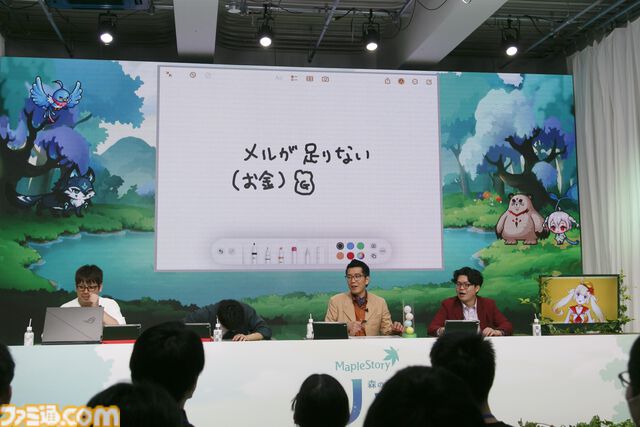 『メイプルストーリー』森の子リンを生放送で実機プレイ。ヤーレンズ楢原は3ヵ月でLv236到達。M-1準優勝コンビのメイプル漫才のネタが細かすぎる「じゃあウルス行く？」