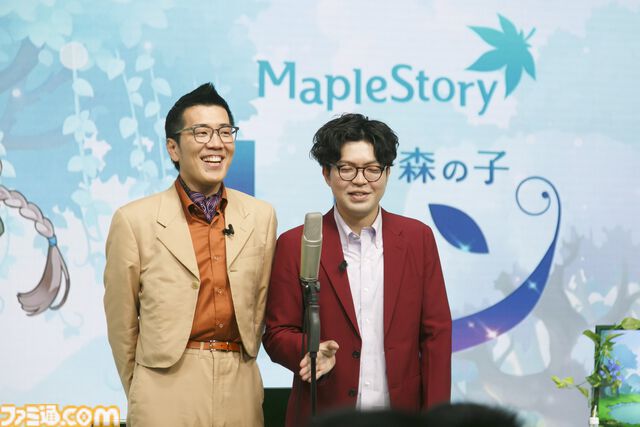 『メイプルストーリー』森の子リンを生放送で実機プレイ。ヤーレンズ楢原は3ヵ月でLv236到達。M-1準優勝コンビのメイプル漫才のネタが細かすぎる「じゃあウルス行く？」