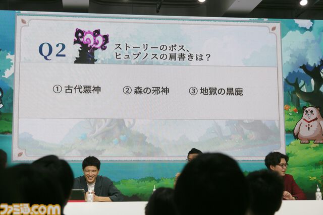 『メイプルストーリー』森の子リンを生放送で実機プレイ。ヤーレンズ楢原は3ヵ月でLv236到達。M-1準優勝コンビのメイプル漫才のネタが細かすぎる「じゃあウルス行く？」