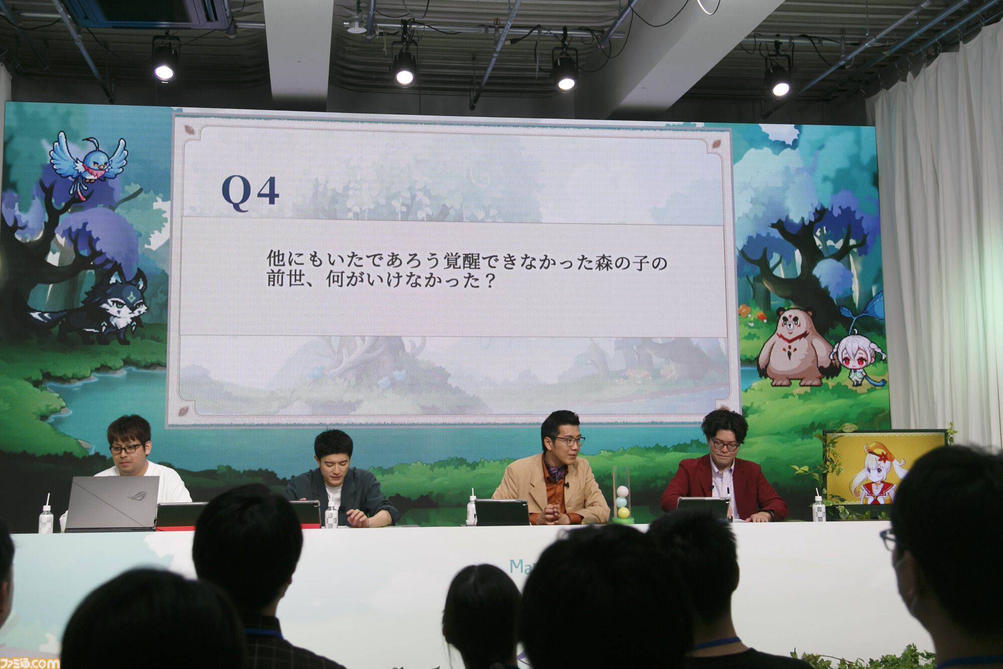 『メイプルストーリー』森の子リンを生放送で実機プレイ。ヤーレンズ楢原は3ヵ月でLv236到達。M-1準優勝コンビのメイプル漫才のネタが細かすぎる「じゃあウルス行く？」