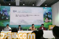 『メイプルストーリー』森の子リンを生放送で実機プレイ。ヤーレンズ楢原は3ヵ月でLv236到達。M-1準優勝コンビのメイプル漫才のネタが細かすぎる「じゃあウルス行く？」