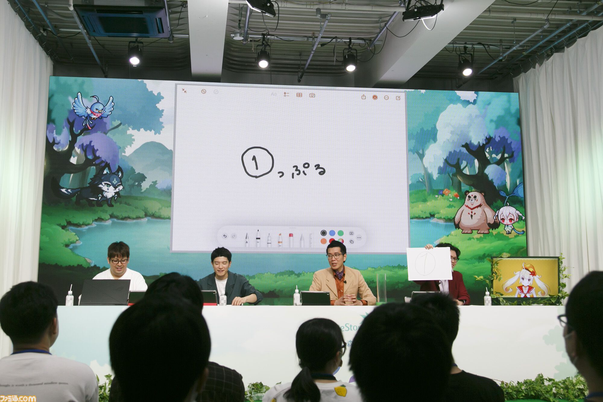 『メイプルストーリー』森の子リンを生放送で実機プレイ。ヤーレンズ楢原は3ヵ月でLv236到達。M-1準優勝コンビのメイプル漫才のネタが細かすぎる「じゃあウルス行く？」