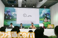 『メイプルストーリー』森の子リンを生放送で実機プレイ。ヤーレンズ楢原は3ヵ月でLv236到達。M-1準優勝コンビのメイプル漫才のネタが細かすぎる「じゃあウルス行く？」