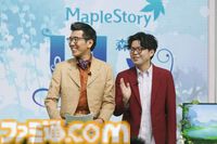 『メイプルストーリー』森の子リンを生放送で実機プレイ。ヤーレンズ楢原は3ヵ月でLv236到達。M-1準優勝コンビのメイプル漫才のネタが細かすぎる「じゃあウルス行く？」