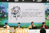 『メイプルストーリー』森の子リンを生放送で実機プレイ。ヤーレンズ楢原は3ヵ月でLv236到達。M-1準優勝コンビのメイプル漫才のネタが細かすぎる「じゃあウルス行く？」