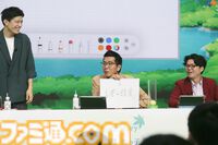 『メイプルストーリー』森の子リンを生放送で実機プレイ。ヤーレンズ楢原は3ヵ月でLv236到達。M-1準優勝コンビのメイプル漫才のネタが細かすぎる「じゃあウルス行く？」