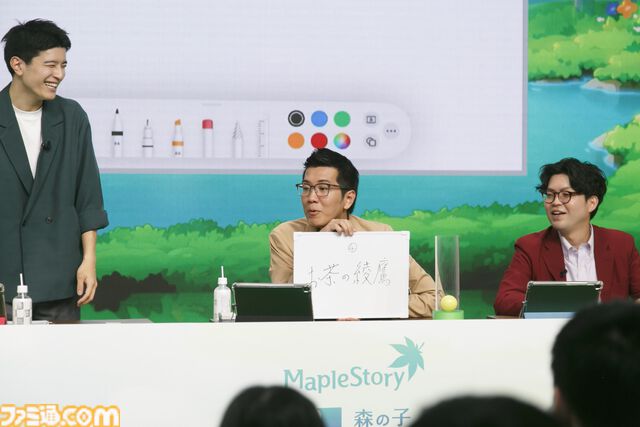 『メイプルストーリー』森の子リンを生放送で実機プレイ。ヤーレンズ楢原は3ヵ月でLv236到達。M-1準優勝コンビのメイプル漫才のネタが細かすぎる「じゃあウルス行く？」