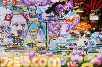 『メイプルストーリー』森の子リンを生放送で実機プレイ。ヤーレンズ楢原は3ヵ月でLv236到達。M-1準優勝コンビのメイプル漫才のネタが細かすぎる「じゃあウルス行く？」