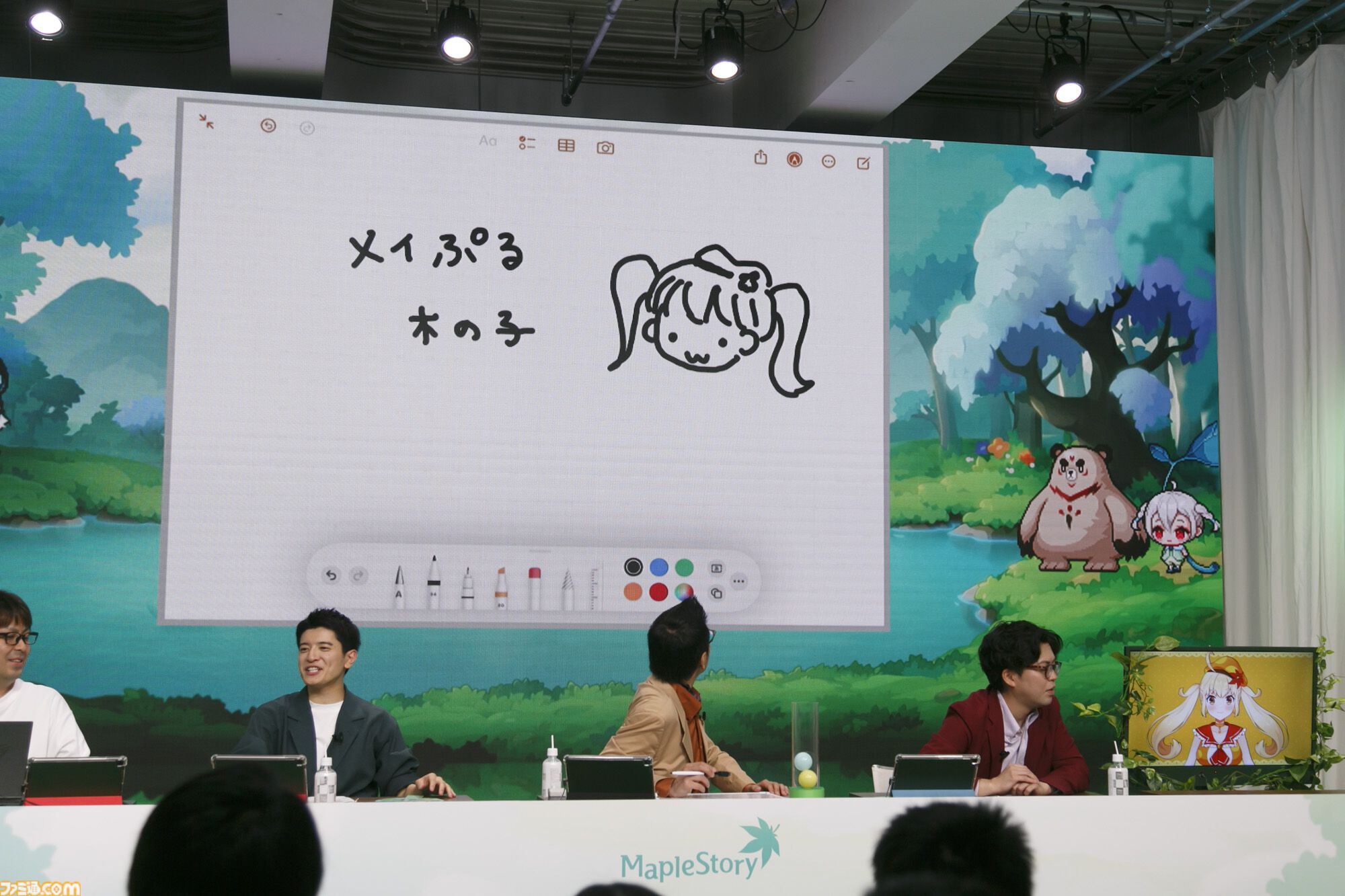 『メイプルストーリー』森の子リンを生放送で実機プレイ。ヤーレンズ楢原は3ヵ月でLv236到達。M-1準優勝コンビのメイプル漫才のネタが細かすぎる「じゃあウルス行く？」