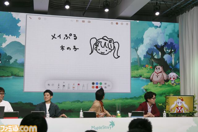 『メイプルストーリー』森の子リンを生放送で実機プレイ。ヤーレンズ楢原は3ヵ月でLv236到達。M-1準優勝コンビのメイプル漫才のネタが細かすぎる「じゃあウルス行く？」