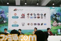 『メイプルストーリー』森の子リンを生放送で実機プレイ。ヤーレンズ楢原は3ヵ月でLv236到達。M-1準優勝コンビのメイプル漫才のネタが細かすぎる「じゃあウルス行く？」
