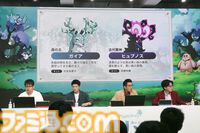 『メイプルストーリー』森の子リンを生放送で実機プレイ。ヤーレンズ楢原は3ヵ月でLv236到達。M-1準優勝コンビのメイプル漫才のネタが細かすぎる「じゃあウルス行く？」
