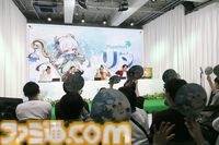 『メイプルストーリー』森の子リンを生放送で実機プレイ。ヤーレンズ楢原は3ヵ月でLv236到達。M-1準優勝コンビのメイプル漫才のネタが細かすぎる「じゃあウルス行く？」