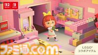 『あつ森』アプデVer.3.0で『スプラ』『ゼルダ』レゴなどのコラボアイテムが登場！ ファミコンやゲームボーイも遊べる
