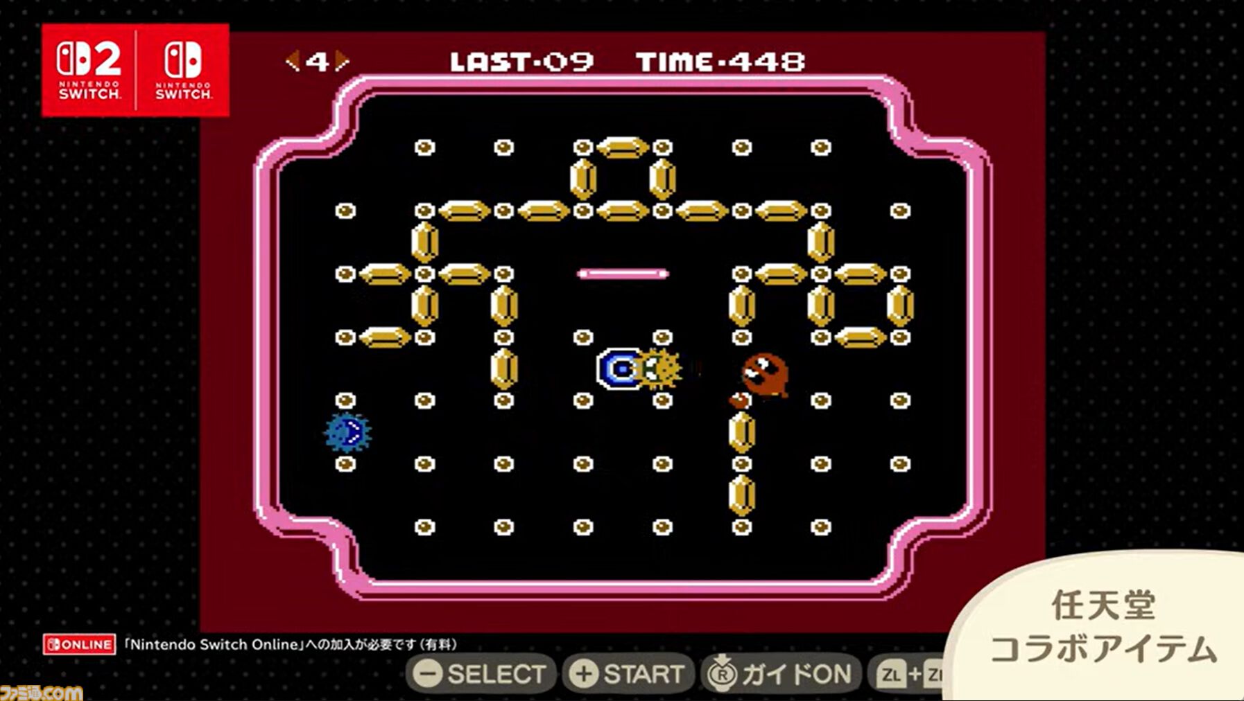 『あつ森』アプデVer.3.0で『スプラ』『ゼルダ』レゴなどのコラボアイテムが登場！ ファミコンやゲームボーイも遊べる
