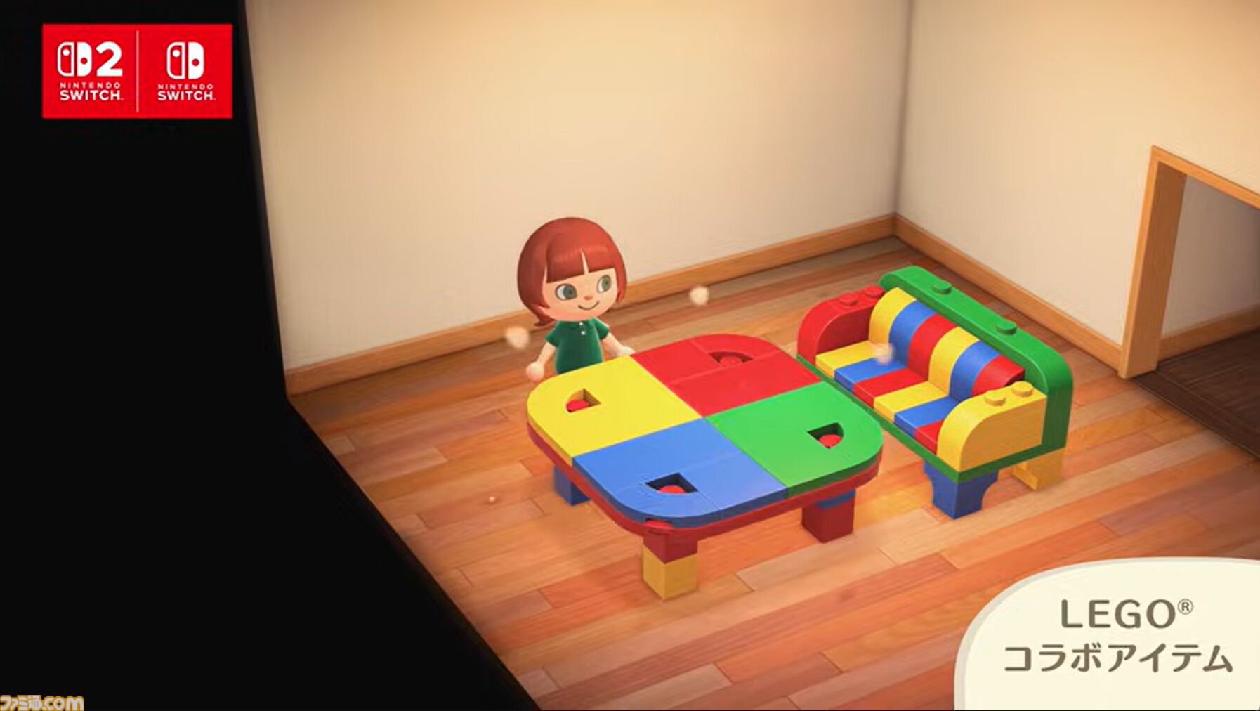 『あつ森』アプデVer.3.0で『スプラ』『ゼルダ』レゴなどのコラボアイテムが登場！ ファミコンやゲームボーイも遊べる