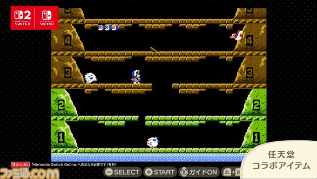 『あつ森』アプデVer.3.0で『スプラ』『ゼルダ』レゴなどのコラボアイテムが登場！ ファミコンやゲームボーイも遊べる