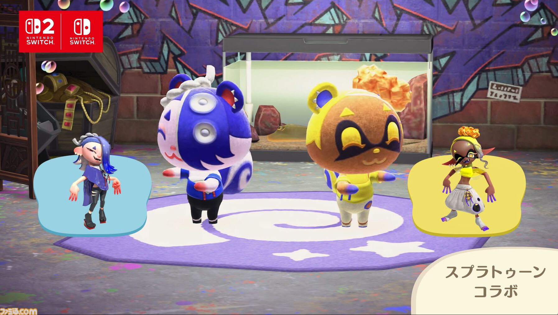 あつ森』アプデVer.3.0で『スプラ』『ゼルダ』レゴなどのコラボ