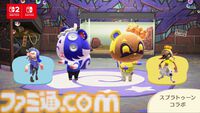 『あつ森』アプデVer.3.0で『スプラ』『ゼルダ』レゴなどのコラボアイテムが登場！ ファミコンやゲームボーイも遊べる