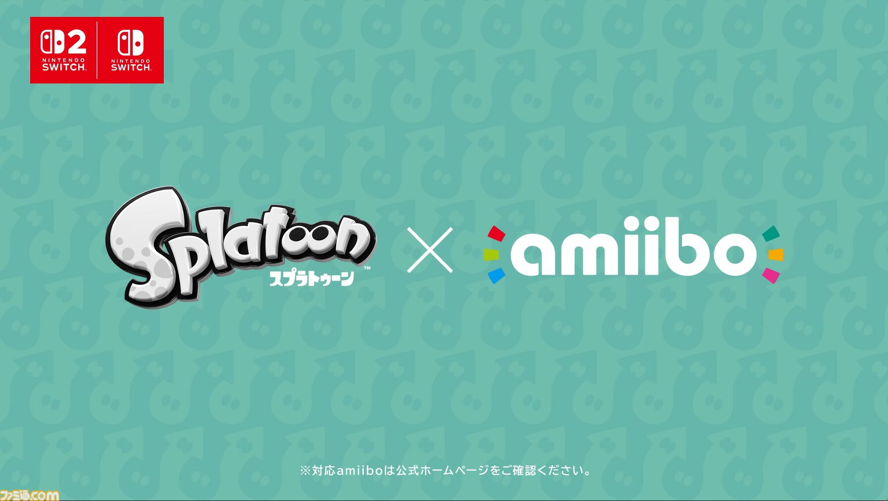 あつ森』アプデVer.3.0で『スプラ』『ゼルダ』レゴなどのコラボ