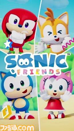 『ソニック＆フレンズ』ソニックはチリドッグ、シャドウはブラックコーヒーが好き。キャラクター情報だけでなくグッズ情報も満載な公式サイトがオープン