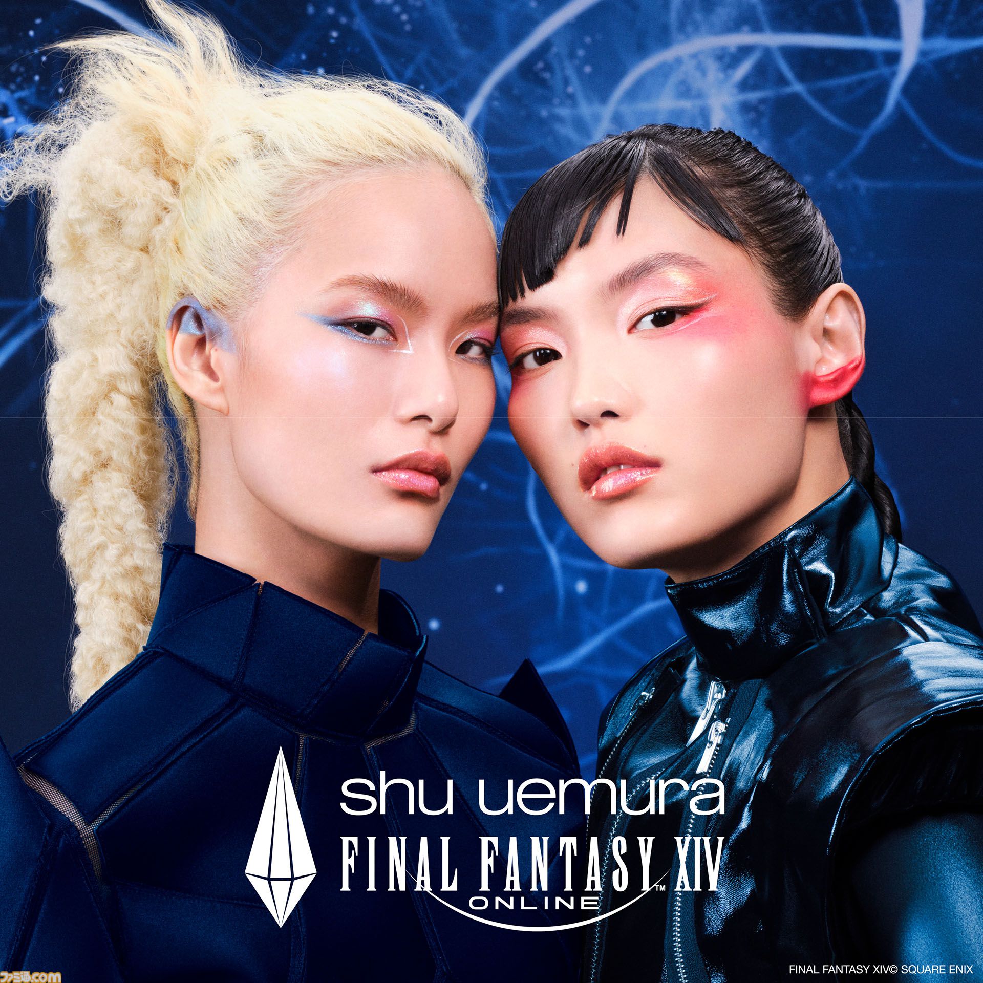シュウ ウエムラ×『FF14』コラボコスメが本日（10/31）全国発売