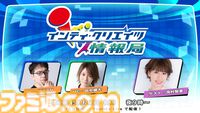 デッキ構築ローグライト『カルドアンシェル』10/24発売。意思を持つカードとともに電脳世界のダンジョンを攻略せよ。パッケージ版には、エイプリルフールネタとして発表された2Dアクション『精霊機フレイリート』も収録