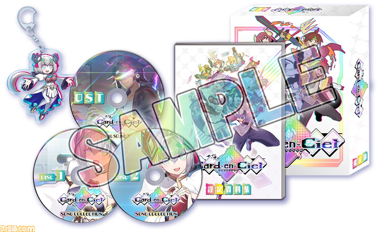 デッキ構築ローグライト『カルドアンシェル』10/24発売。意思を