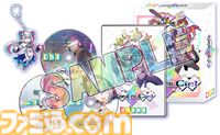 デッキ構築ローグライト『カルドアンシェル』10/24発売。意思を持つカードとともに電脳世界のダンジョンを攻略せよ。パッケージ版には、エイプリルフールネタとして発表された2Dアクション『精霊機フレイリート』も収録