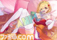 デッキ構築ローグライト『カルドアンシェル』10/24発売。意思を持つカードとともに電脳世界のダンジョンを攻略せよ。パッケージ版には、エイプリルフールネタとして発表された2Dアクション『精霊機フレイリート』も収録