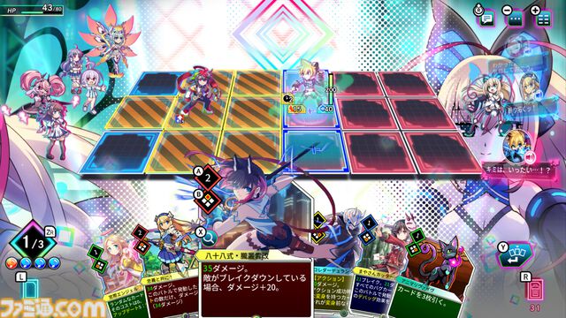 デッキ構築ローグライト『カルドアンシェル』10/24発売。意思を持つカードとともに電脳世界のダンジョンを攻略せよ。パッケージ版には、エイプリルフールネタとして発表された2Dアクション『精霊機フレイリート』も収録