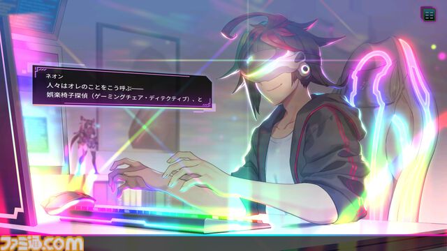 デッキ構築ローグライト『カルドアンシェル』10/24発売。意思を持つカードとともに電脳世界のダンジョンを攻略せよ。パッケージ版には、エイプリルフールネタとして発表された2Dアクション『精霊機フレイリート』も収録