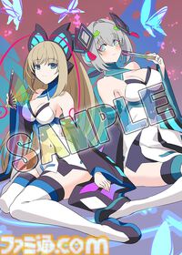 デッキ構築ローグライト『カルドアンシェル』10/24発売。意思を持つカードとともに電脳世界のダンジョンを攻略せよ。パッケージ版には、エイプリルフールネタとして発表された2Dアクション『精霊機フレイリート』も収録