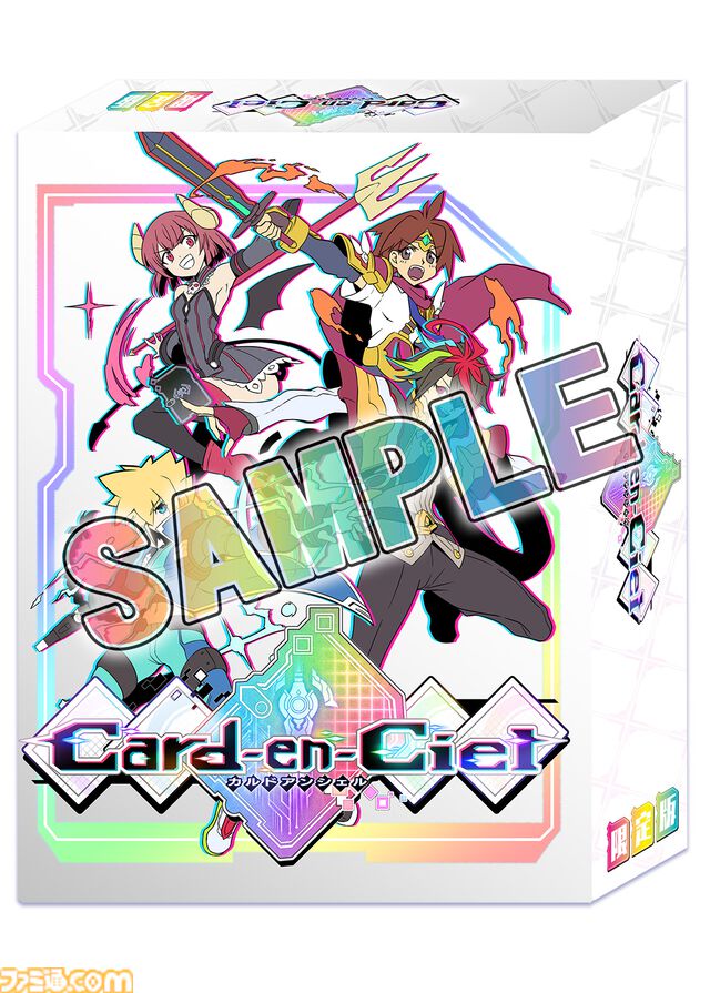 デッキ構築ローグライト『カルドアンシェル』10/24発売。意思を持つカードとともに電脳世界のダンジョンを攻略せよ。パッケージ版には、エイプリルフールネタとして発表された2Dアクション『精霊機フレイリート』も収録