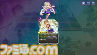 デッキ構築ローグライト『カルドアンシェル』10/24発売。意思を持つカードとともに電脳世界のダンジョンを攻略せよ。パッケージ版には、エイプリルフールネタとして発表された2Dアクション『精霊機フレイリート』も収録