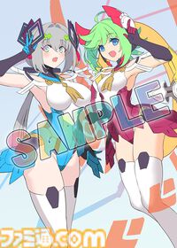 デッキ構築ローグライト『カルドアンシェル』10/24発売。意思を持つカードとともに電脳世界のダンジョンを攻略せよ。パッケージ版には、エイプリルフールネタとして発表された2Dアクション『精霊機フレイリート』も収録