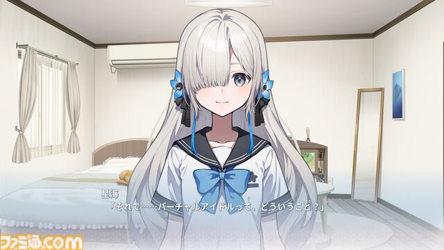 ヰ世界情緒の企画原案による新作ゲーム『Virtual Ties ～ヰ世界情緒夢想曲～』2026年3月19日発売決定。ノベルパートと育成パートを交互にくり返して彼女をプロデュース！