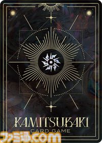 ヰ世界情緒の企画原案による新作ゲーム『Virtual Ties ～ヰ世界情緒夢想曲～』2026年3月19日発売決定。ノベルパートと育成パートを交互にくり返して彼女をプロデュース！