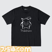 『ポケモン』UTがユニクロで7月下旬に発売。ポッチャマやピカチュウたちをスケッチ風にデザイン。メンズ・キッズ向けに展開