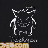 『ポケモン』UTがユニクロで7月下旬に発売。ポッチャマやピカチュウたちをスケッチ風にデザイン。メンズ・キッズ向けに展開