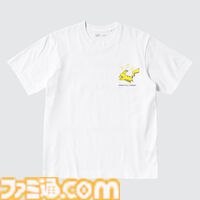 『ポケモン』UTがユニクロで7月下旬に発売。ポッチャマやピカチュウたちをスケッチ風にデザイン。メンズ・キッズ向けに展開