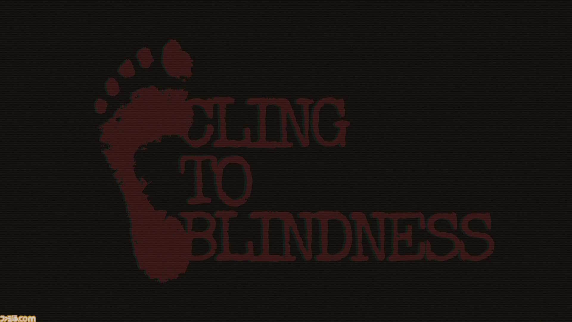 『Cling to Blindness』音だけを頼りにプレイする目隠しホラーが11月7日発売。ヒタヒタと迫る足音をかわいいペンギンの足音に変える親切モード搭載