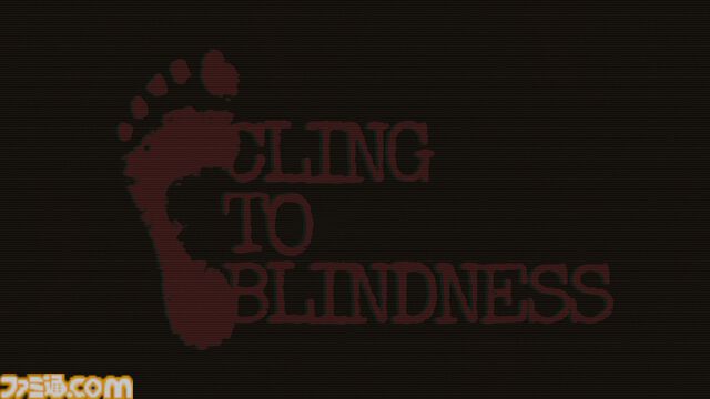 『Cling to Blindness』音だけを頼りにプレイする目隠しホラーが11月7日発売。ヒタヒタと迫る足音をかわいいペンギンの足音に変える親切モード搭載
