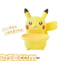 『ポケモン』うるうるした瞳で見つめるピカチュウの小物トレーがキュート。『すみっコぐらし』を手がけた“よこみぞゆり”氏デザインのグッズがポケセンで11月8日発売