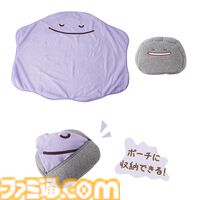 『ポケモン』うるうるした瞳で見つめるピカチュウの小物トレーがキュート。『すみっコぐらし』を手がけた“よこみぞゆり”氏デザインのグッズがポケセンで11月8日発売