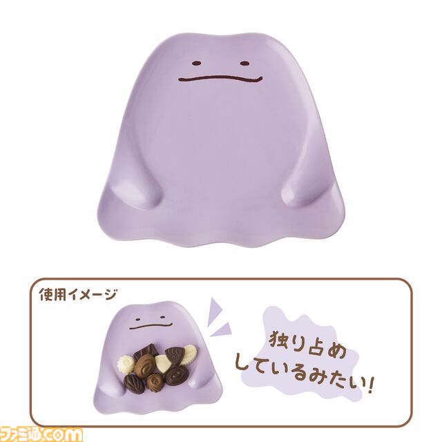 『ポケモン』うるうるした瞳で見つめるピカチュウの小物トレーがキュート。『すみっコぐらし』を手がけた“よこみぞゆり”氏デザインのグッズがポケセンで11月8日発売