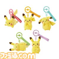 『ポケモン』うるうるした瞳で見つめるピカチュウの小物トレーがキュート。『すみっコぐらし』を手がけた“よこみぞゆり”氏デザインのグッズがポケセンで11月8日発売